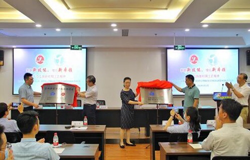 南京公用事業(yè)技工學(xué)校