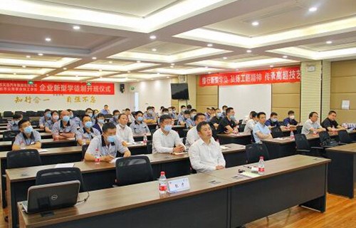 南京公用事業(yè)技工學(xué)校