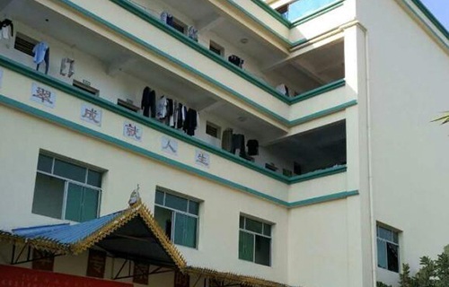 瑞麗國(guó)際珠寶翡翠學(xué)校