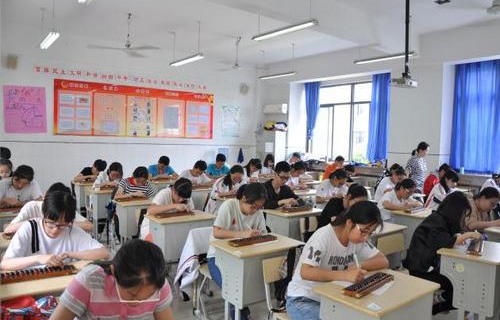 無錫旅游商貿(mào)職業(yè)學校