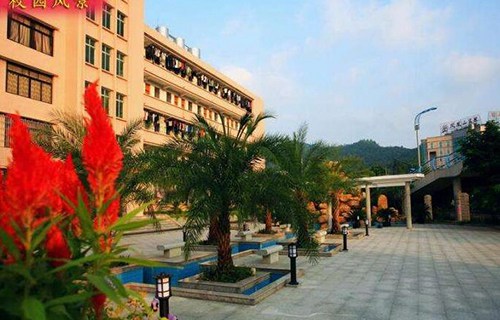 無錫園林技工學(xué)校