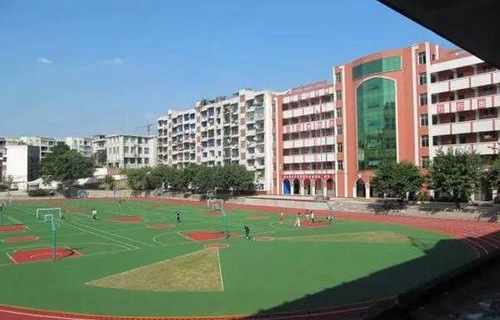 洱源縣職業(yè)高級中學(xué)