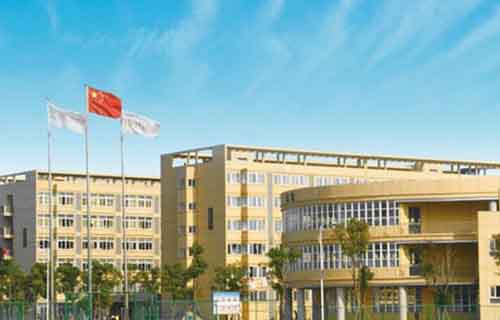 江蘇泗洪中等專(zhuān)業(yè)學(xué)校