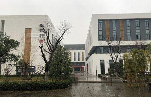 江蘇吳江中等專業(yè)學(xué)校