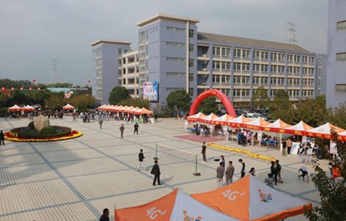 南京交通技師學(xué)院