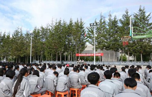 劍川縣職業(yè)高級(jí)中學(xué)