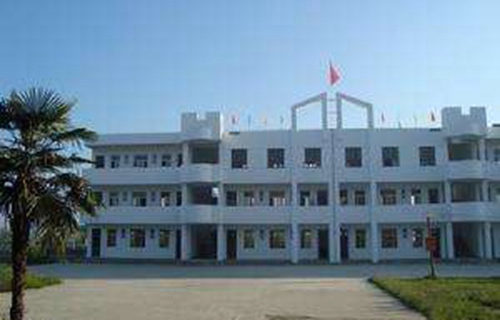 大理市總工會職工學(xué)校