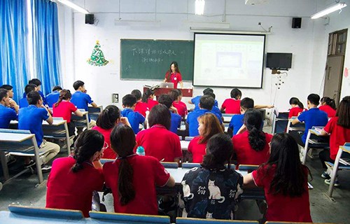 大理市總工會職工學(xué)校