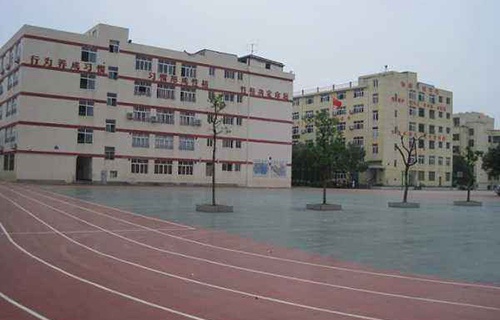 大理市總工會職工學(xué)校