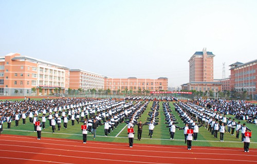 南通技師學(xué)院