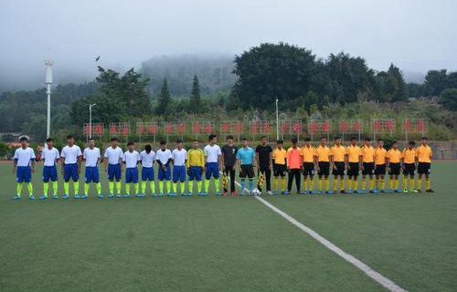 隴川縣職業(yè)高級中學(xué)