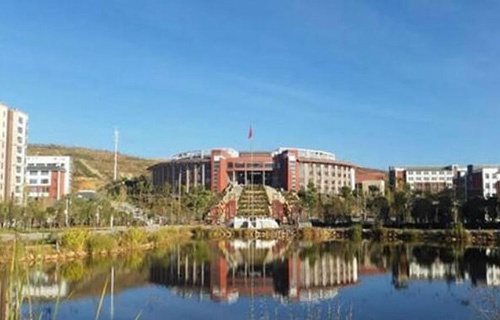 云南大理農(nóng)業(yè)學(xué)校