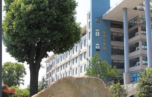 常州旅游商貿(mào)高等職業(yè)技術(shù)學(xué)校