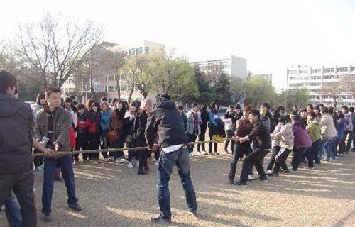 云南省昭通市財貿(mào)學(xué)校