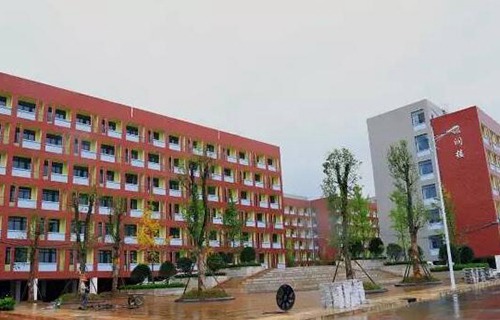 昭通市技工學(xué)校