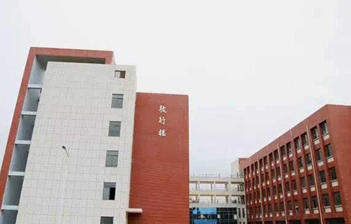 昭通市技工學(xué)校