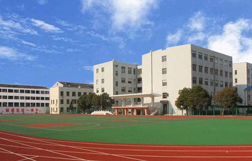 大理白族自治州財(cái)貿(mào)學(xué)校