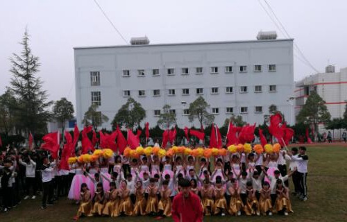 永仁縣職業(yè)高級中學