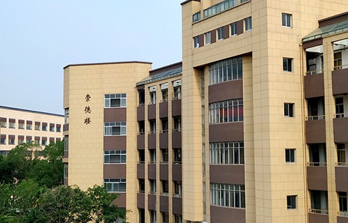 江蘇揚(yáng)中中等專(zhuān)業(yè)學(xué)校