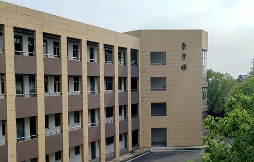 江蘇揚(yáng)中中等專(zhuān)業(yè)學(xué)校