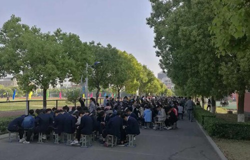 江蘇洪澤中等專業(yè)學校