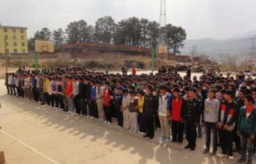 武定縣高級職業(yè)中學