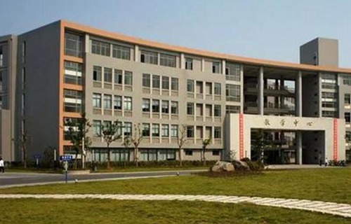 江蘇如皋中等專(zhuān)業(yè)學(xué)校