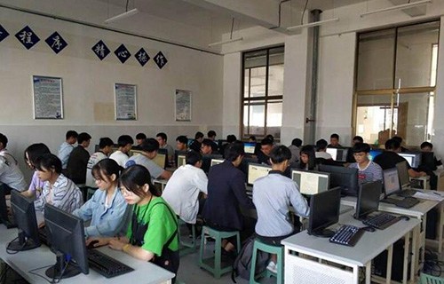 江蘇如皋中等專(zhuān)業(yè)學(xué)校