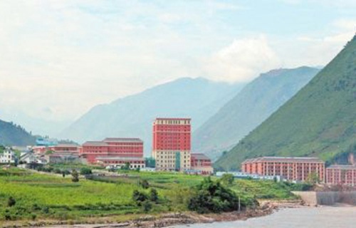 怒江州民族中等專業(yè)學校