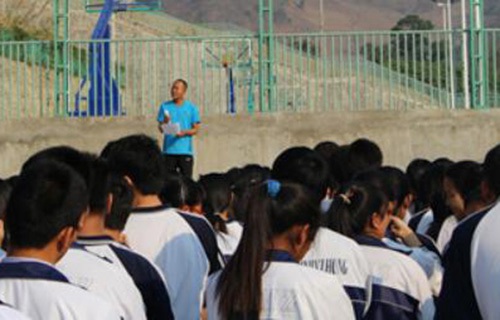 怒江州民族中等專業(yè)學校