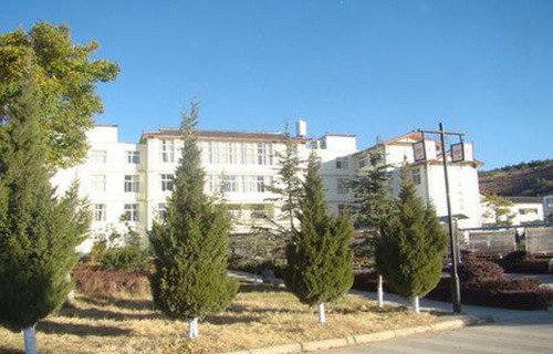 怒江州民族中等專業(yè)學校