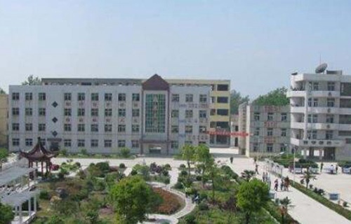 綏江縣職業(yè)高級中學(xué)