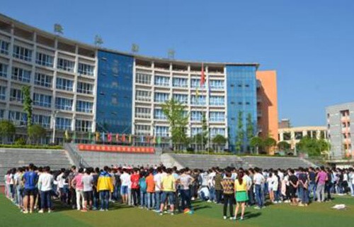 綏江縣職業(yè)高級中學(xué)