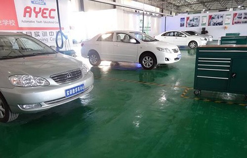 江蘇贛榆中等專業(yè)學(xué)校