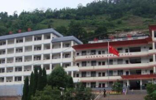 大關(guān)縣職業(yè)中學(xué)