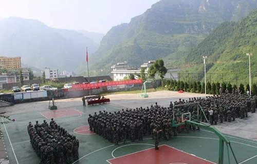 大關(guān)縣職業(yè)中學(xué)