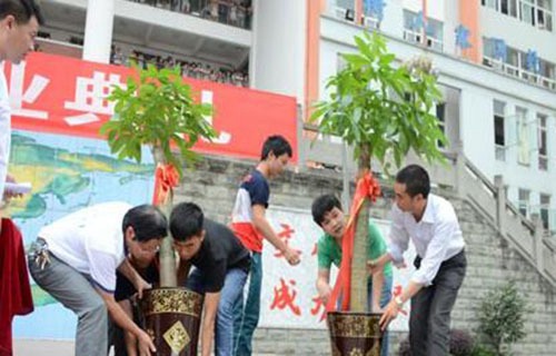 鹽津縣職業(yè)高級中學