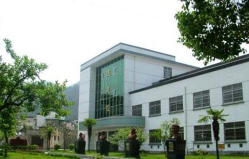 威信縣職業(yè)中學