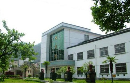 威信縣職業(yè)中學