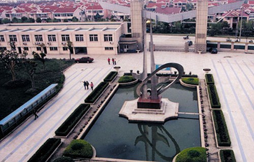 江蘇昆山第二中等專業(yè)學(xué)校