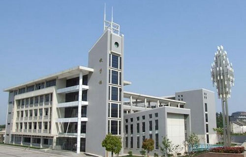 麗江市古城區(qū)職業(yè)高級中學