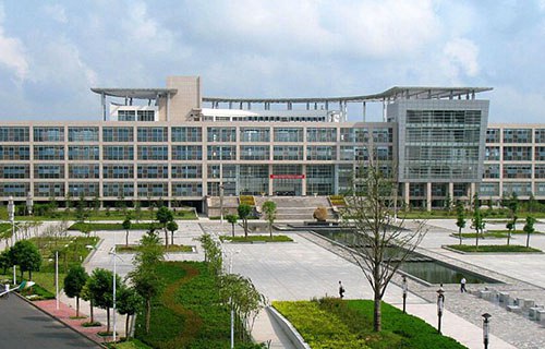 麗江市古城區(qū)職業(yè)高級中學