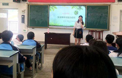 尋甸回族彝族自治縣職業(yè)中學(xué)