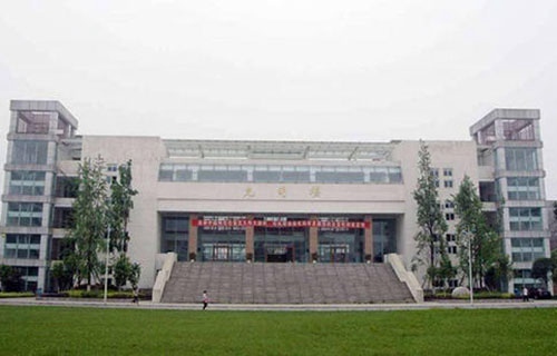 尋甸回族彝族自治縣職業(yè)中學(xué)