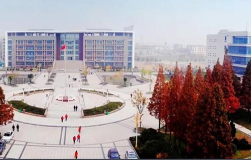 徐州生物工程學(xué)院