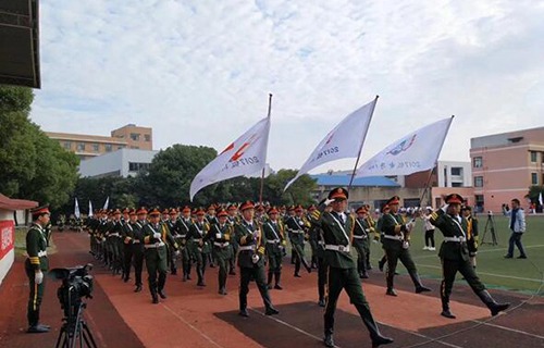 江陰商業(yè)中等專(zhuān)業(yè)學(xué)校