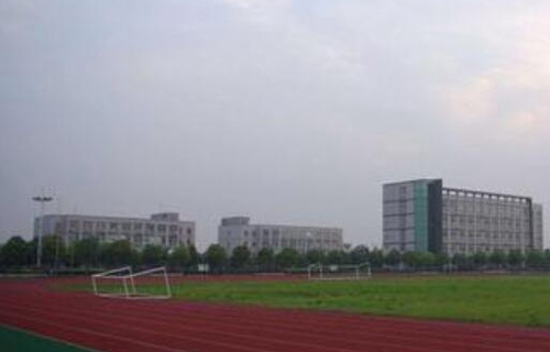 江蘇江陰中等專業(yè)學校