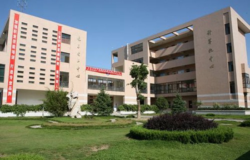 江蘇江陰中等專業(yè)學校