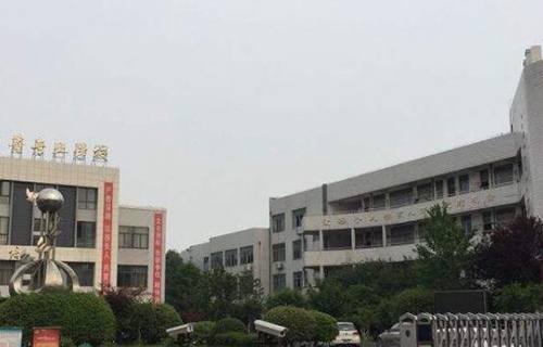 江蘇錫山中等專業(yè)學(xué)校