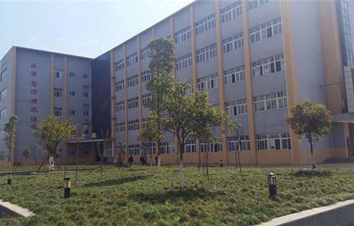 龍陵縣職業(yè)高級中學